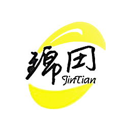 化工&食品圖紙文檔管理案例